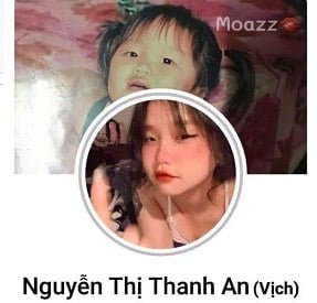 ผ้าห่มหวาน แต่กล้าหาญโดยน้องสาวของเธอ