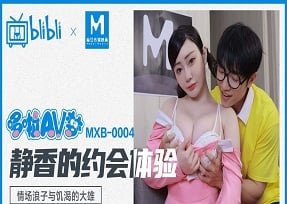ก้นเต็มของนักเรียนโยคะ