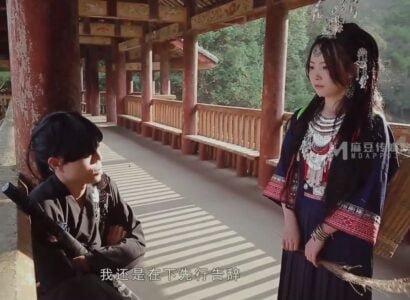 เขาหลงใหลในหลานสาวของเขา
