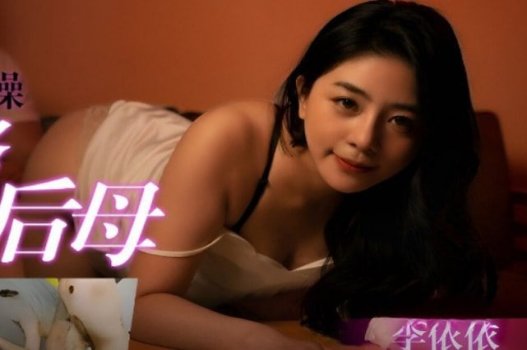 ครูสอนพิเศษเซ็กซี่ปรนเปรอนักเรียนที่โชคดี