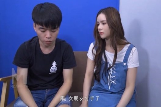 รักอย่างลับๆเมื่อนักเรียนกลายเป็นน้องสาวที่ร้อนแรง -ในกฎหมาย