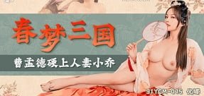 การไปที่หีได้รับการดูแลอย่างกระตือรือร้นจากแพทย์