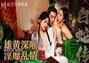 มีเพศสัมพันธ์เลขานุการเมาเหล้าในฝันของฉัน