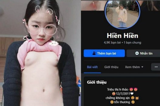 น้องสาวของ Mong Lustful