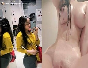 นักเรียนสำรวจเกมตัวหนากับแฟนของเธอ