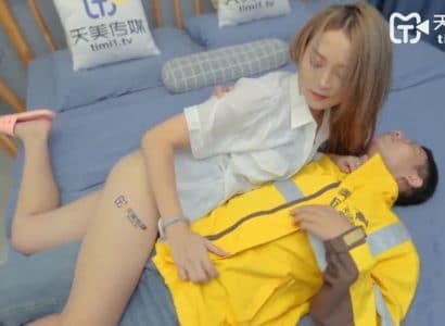คนที่เสียหายบังคับให้ครูก่อนวัยเรียน