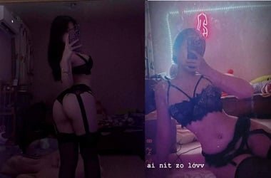 Sex Girl ในวิดีโอที่ละเอียดอ่อน