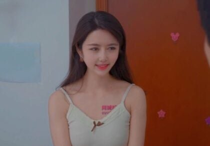 เซ็กส์คนรักสุดฮอตแห่งความรัก
