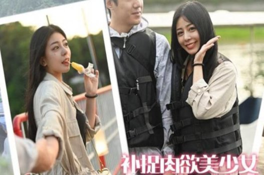 เซ็กส์ Shen Nana อกหน้าอกตลอดเวลา